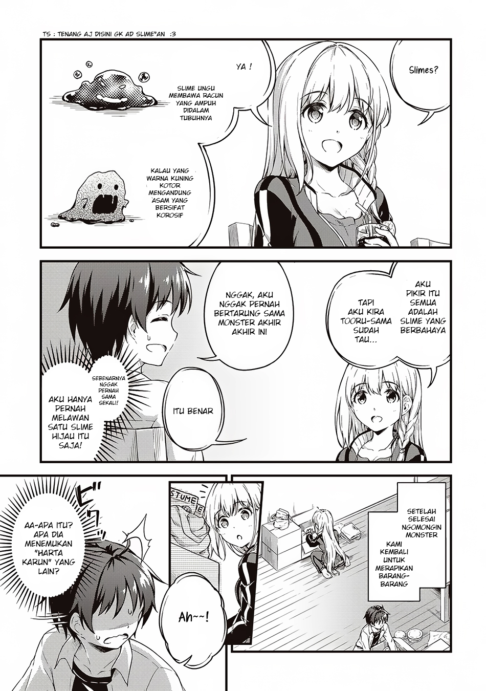 Boku no Heya ga Dungeon no Kyuukeijo ni Natteshimatta Ken chapter 5